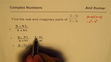 Then click the 'Calculate' button. . Find imaginary parts of a complex number calculator